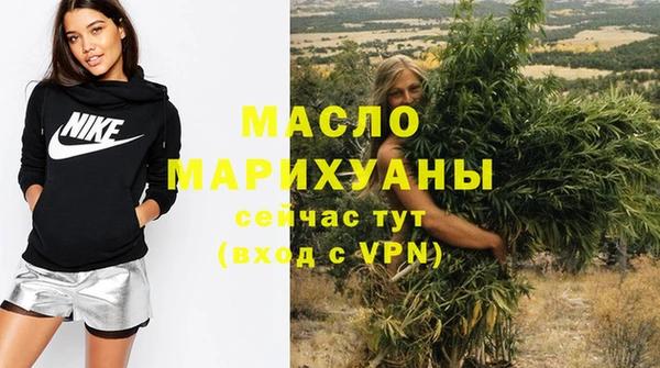MDMA Алексеевка