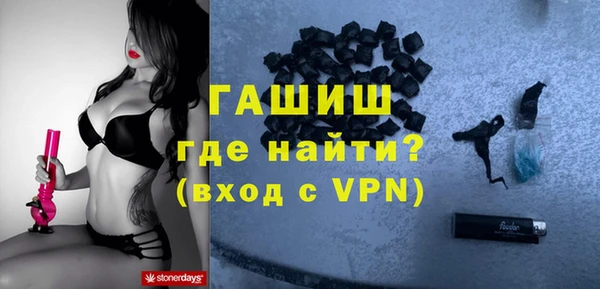 MDMA Алексеевка