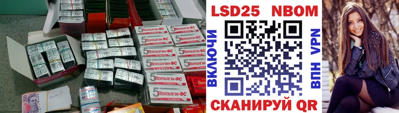 omg зеркало  Гусиноозёрск  ЛСД экстази кислота 