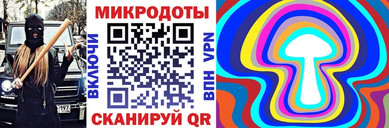 Галлюциногенные грибы прущие грибы  закладки  Гусиноозёрск 